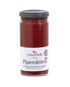 Biologische Pikante Paprikapasta - 260 g