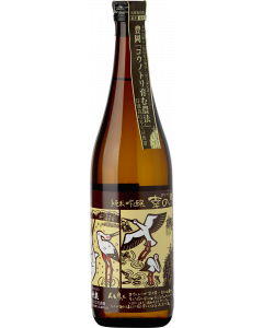 Sake Ko No Tori Yellow Label - 72 cl