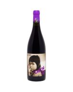 Testalonga " Baby Bandito Chin Up " Rouge 2021 - 75cl