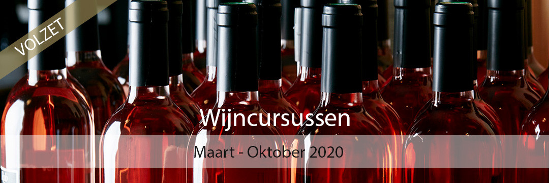 Wijncursussen – Seizoen 2020