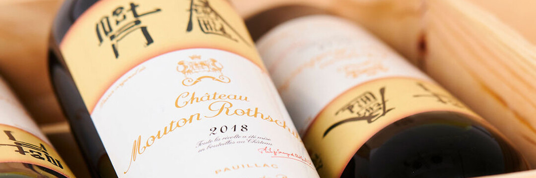 Bordeaux en primeur: ons koopplan